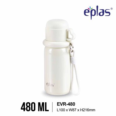 EPLAS Eplas Evr-480 (480ml) Marcaron Handy Thermal Bottle W Straw & Cup - Beige EVR-480