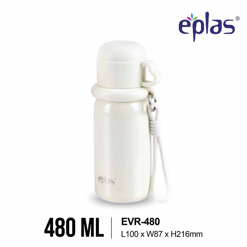 EPLAS Eplas Evr-480 (480ml) Marcaron Handy Thermal Bottle W Straw & Cup - Beige EVR-480-image 1