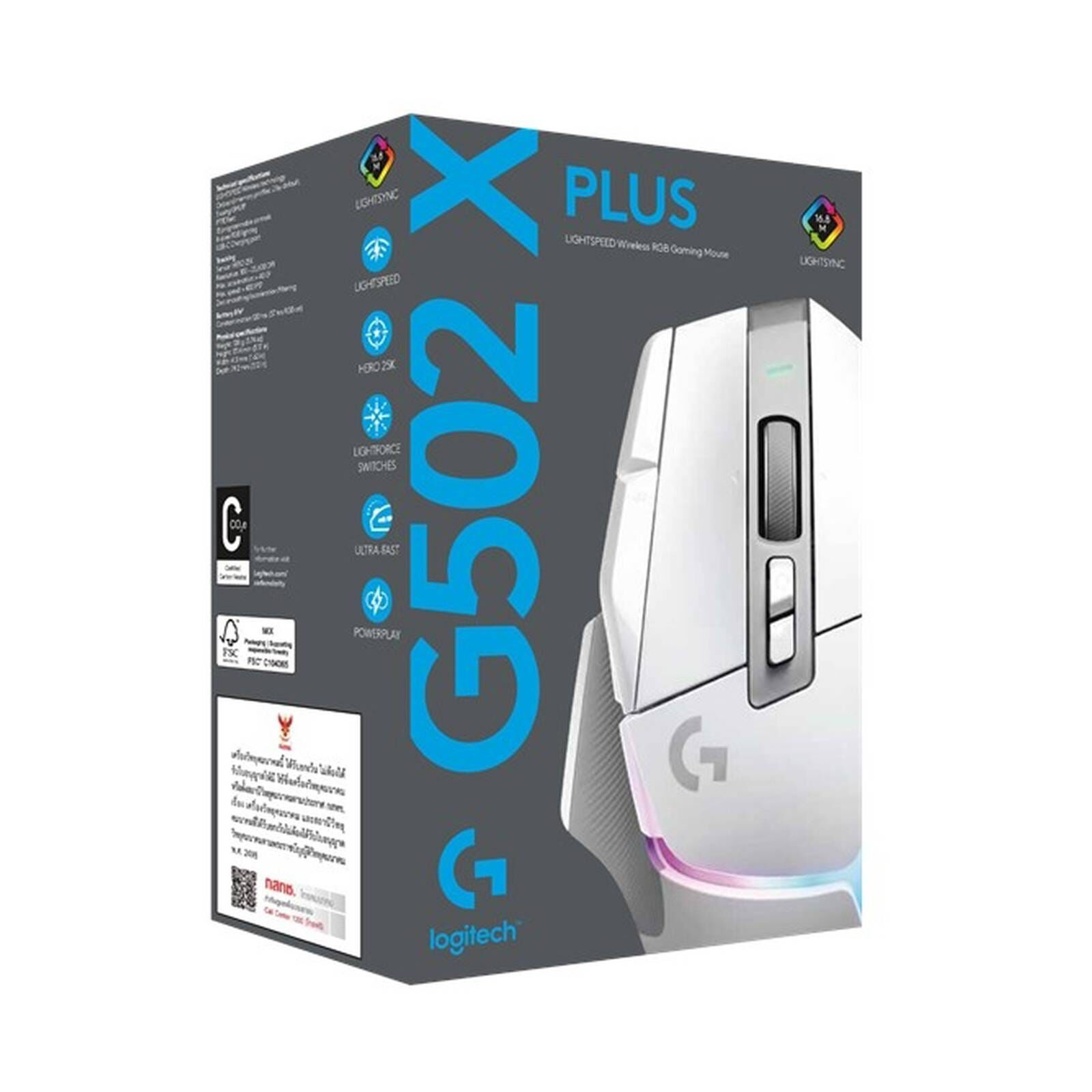 Shop LOGITECH G502 X Plus Lightspeed Rgb Mse White 910-006173 in