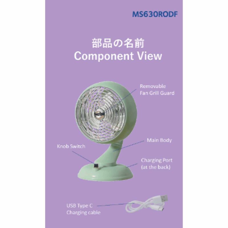 MORRIES 5 In Oscillation Desk Fan (rechargeable Battery) MS-630RODF-image 4