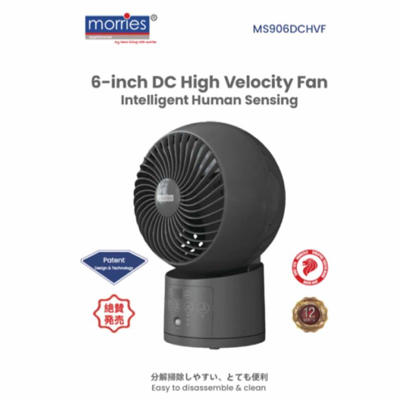 MORRIES 6 In Bldc High Velocity Desk Fan MS-906DCHVF-image 8