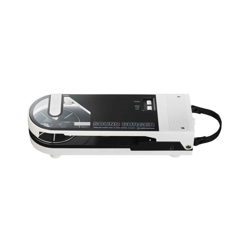 AUDIO TECH Portable Bluetooth Turntable (white) AT-SB727 WH-image 4