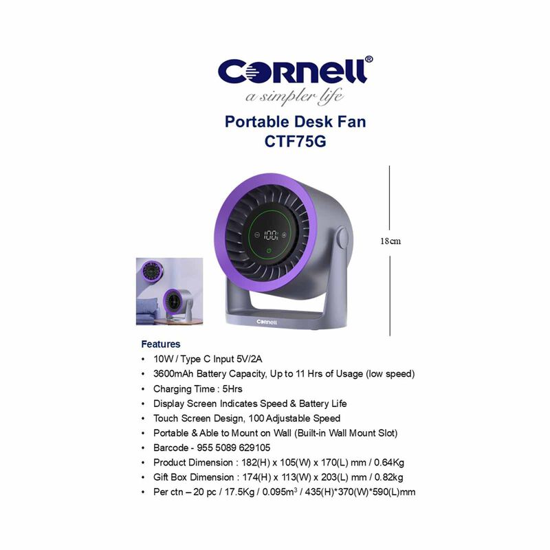 CORNELL Portable Desk Fan CTF75G-image 4