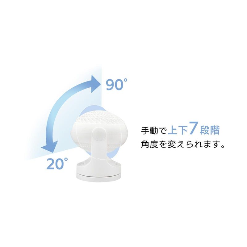 IRIS OHYAM 7 In Circulator Table Fan (black) PCF-MKC18-image 2
