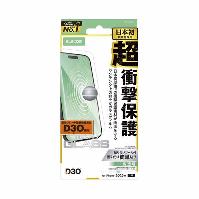 ELECOM Iphone 17 Air Glass Film D3o High Transparency PM-A25BFLG3