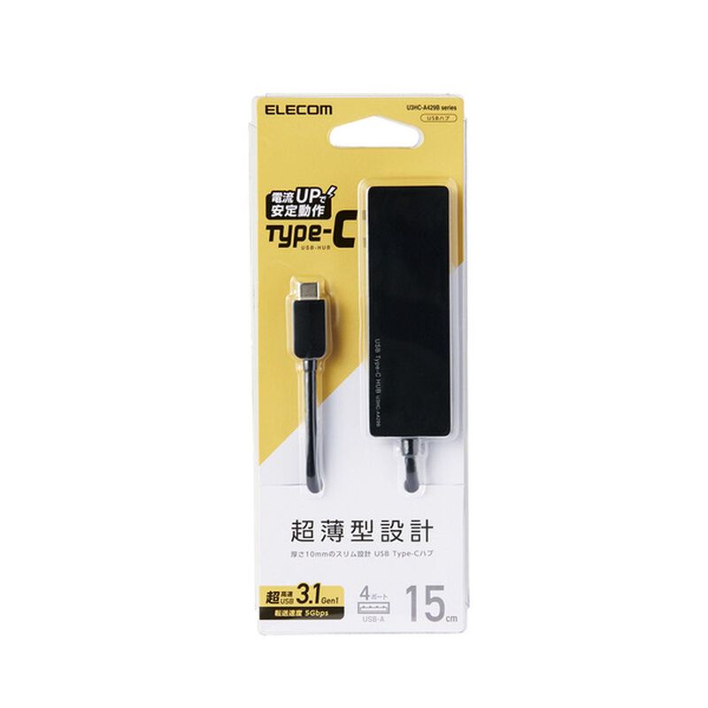 ELECOM 4 Ports Type C Usb 3.1 (black) U3HC-A429BBK-image 2