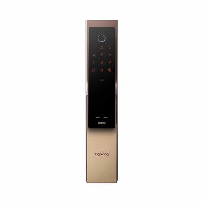 ZIGBANG Door Lock Shp-p52h (copper) SHP-P52H (COPPER)