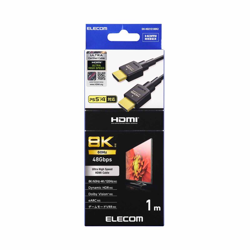 ELECOM Hdmi Cable Ver 2.1 8k Uhdr 1.0m Blk DH-HD21E10BK2-image 1