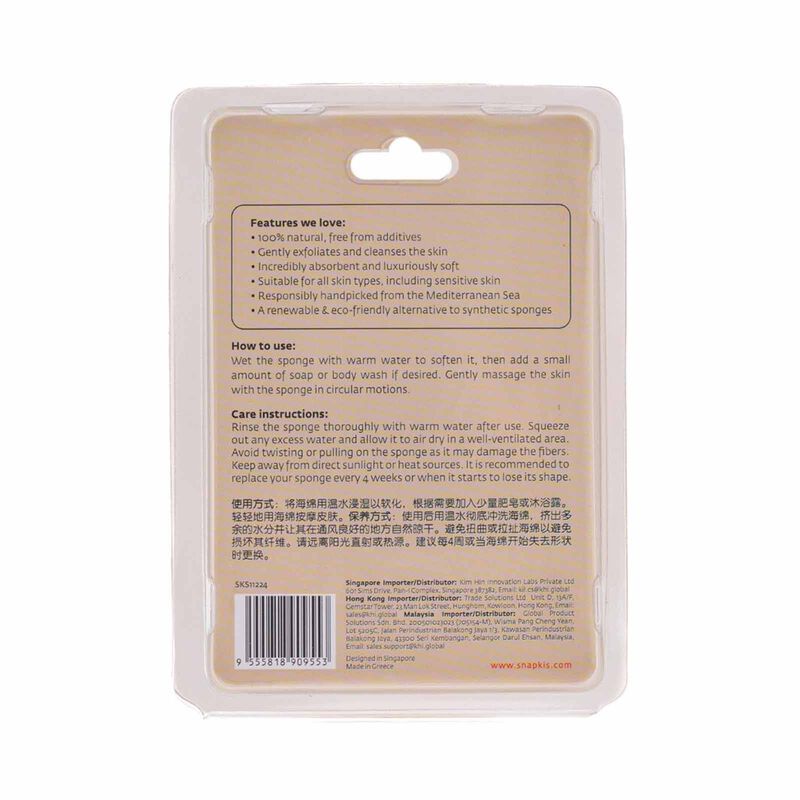 SNAPKIS NATURAL GREEK BATH SPONGE-image 2