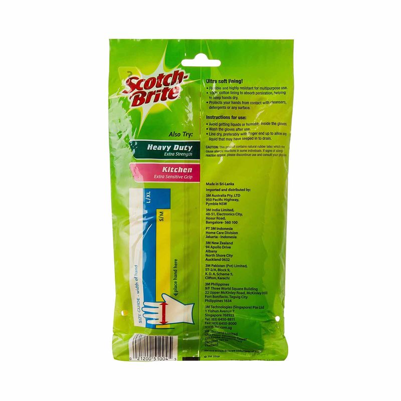 3M SCOTCHB Scotch-brite Multipurpose Gloves Small, 491-s 491-S-image 2