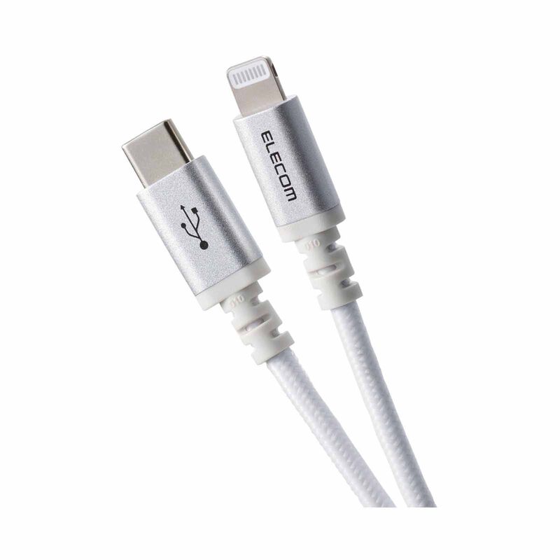 ELECOM Usb C To Lightning 2m MPA-CLASS20WH-image 3
