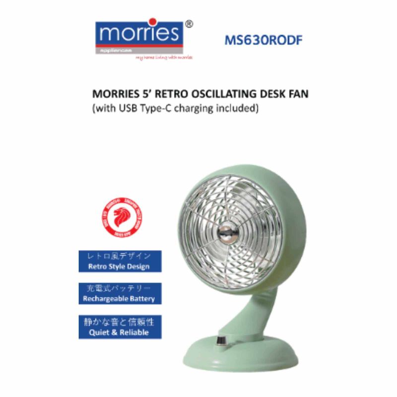 MORRIES 5 In Oscillation Desk Fan (rechargeable Battery) MS-630RODF-image 3