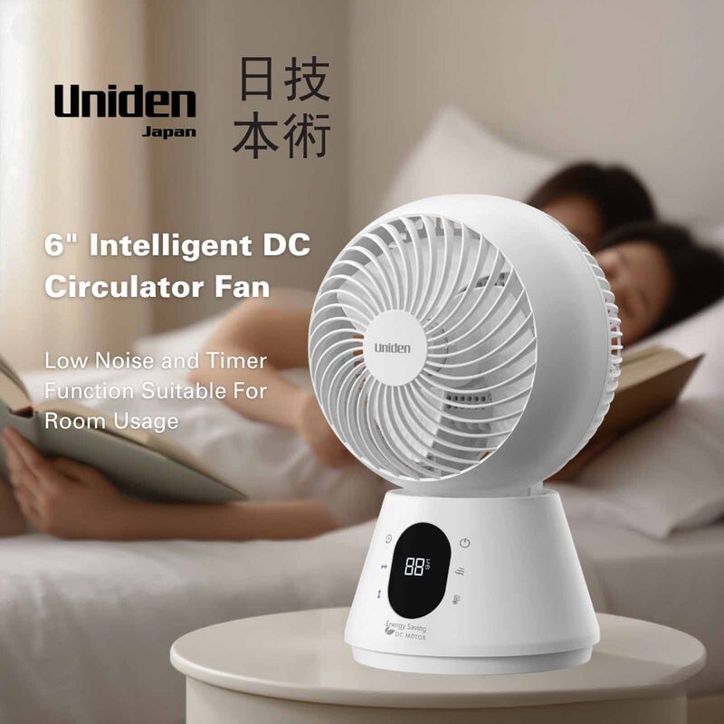 UNIDEN 6 In Intelligent Dc Circulator Fan (japan) - White AF5110-image 8