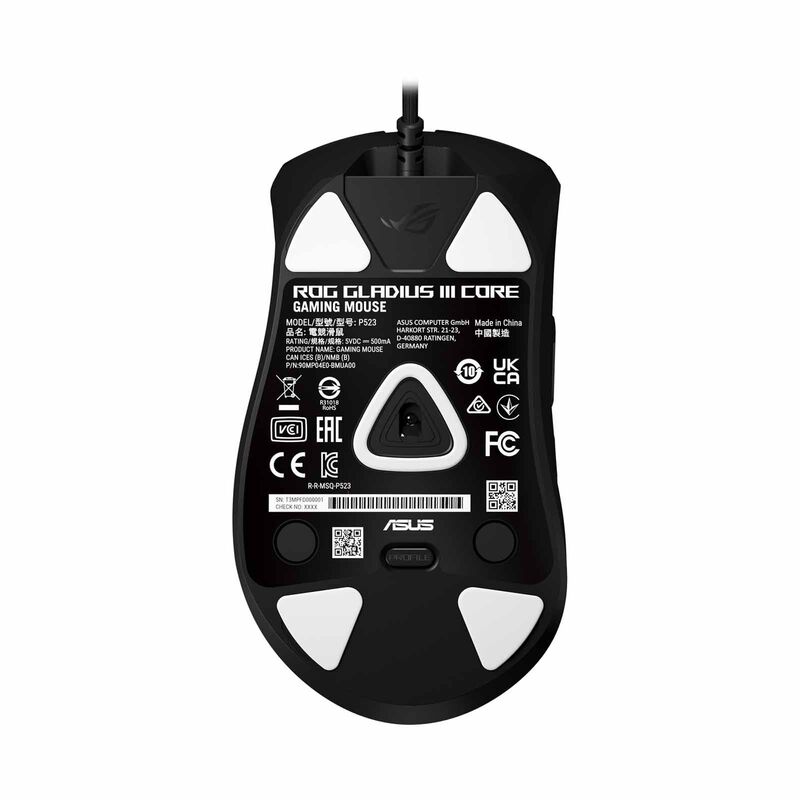 ASUS Rog Gladius Iii Core Wired Mouse P523 ROG GLADIUS III CORE-image 5