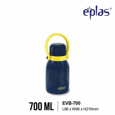 EPLAS 316 Double-walled Stainless Steel One Touch Thermal Bottle With Handle (700ml) - Midnight Blue/yello EVB-700