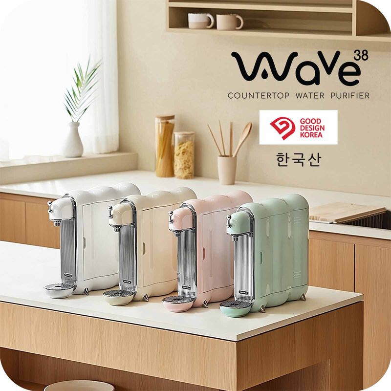 NOVITA Water Purifier - Beige W38B-image 5