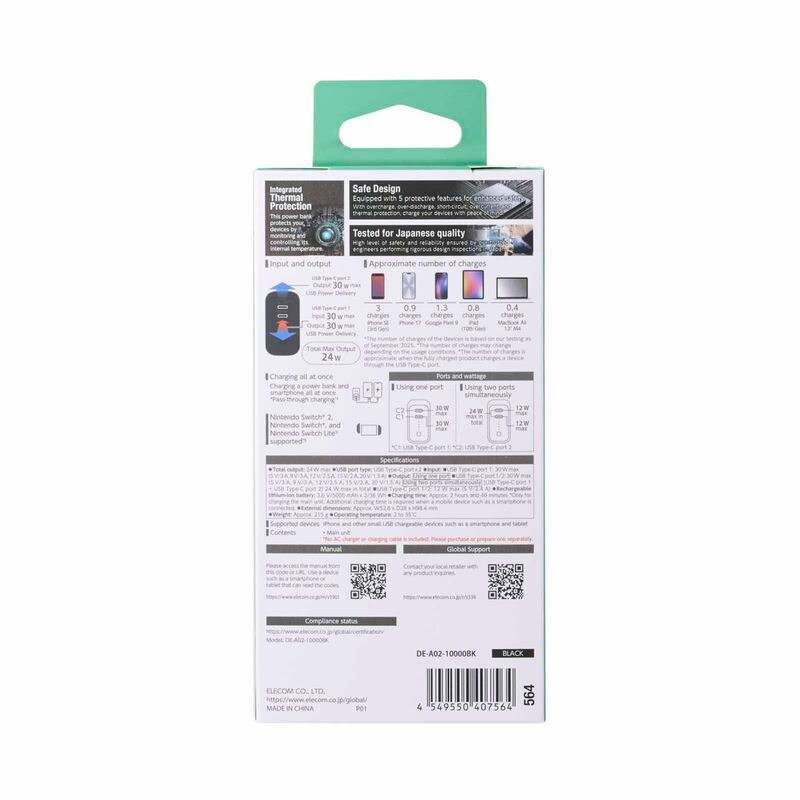 ELECOM Ccc Power Bank 10000mah 30w 2c DE-A02-10000BK-image 4