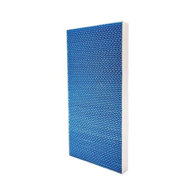 HONEYWELL Air Touch U2 Humidifier Filter HC000065/AP/SPR/U2