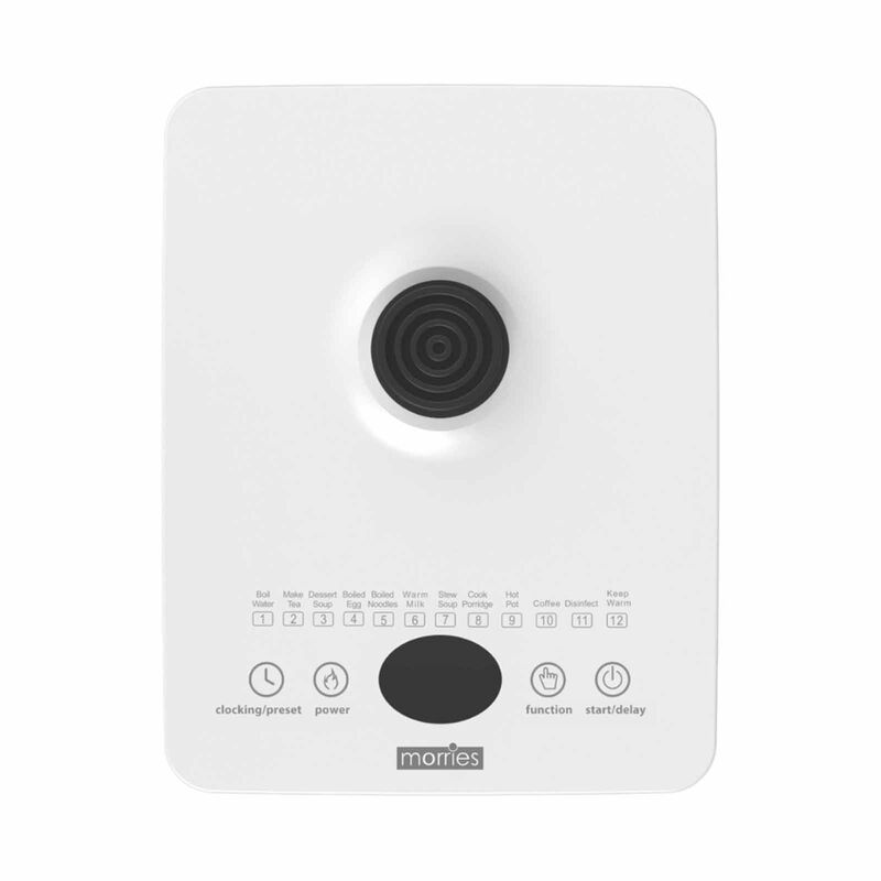 MORRIES Digital Pot (1.5l) MS-100HP-image 3