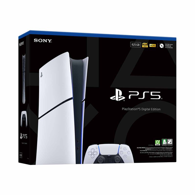SONY Playstation 5 Slim Digital - E Chassis CFI-2118B01-image 2