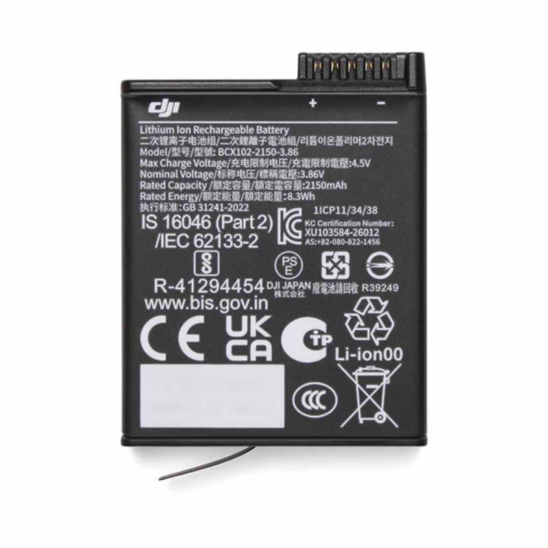 DJI Osmo Extreme Battery Plus (2150 Mah) OSMO EXTREME BATTERY PLUS (2150 MAH)-image 1