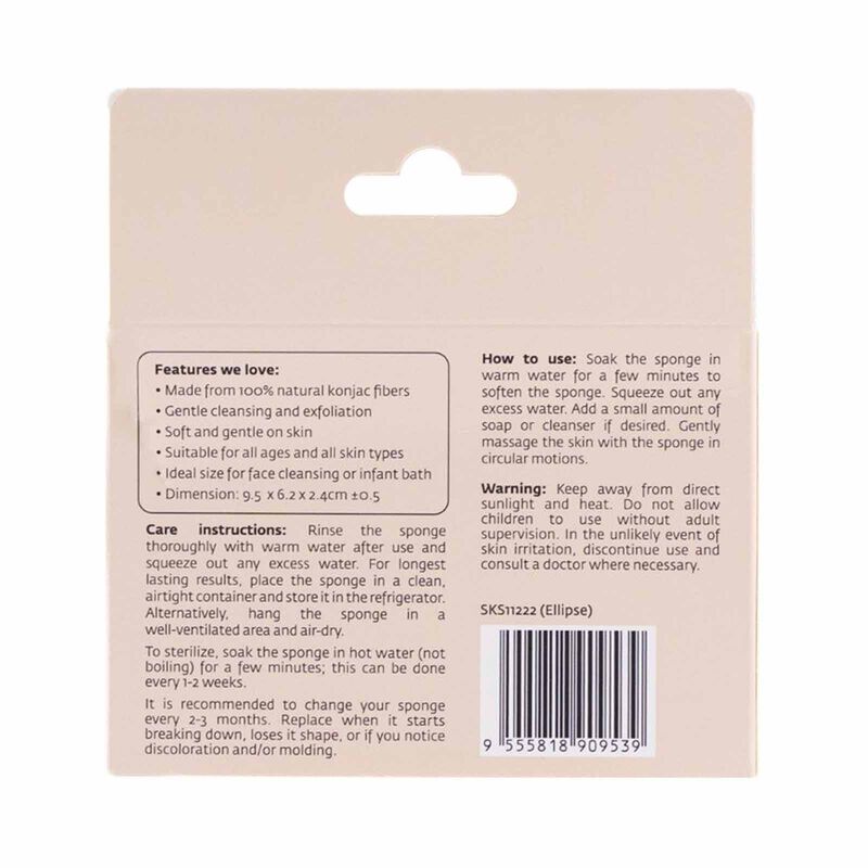 SNAPKIS Ellipse KONJAC CLEANSING SPONGE (S)-image 3
