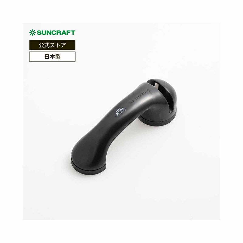 SUNCRAFT Sharpener MA-48-image null