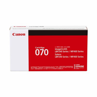 CANON Toner For Mf461dw, Mf465dw, Mf469x (3,000 Pages) CARTRIDGE 070