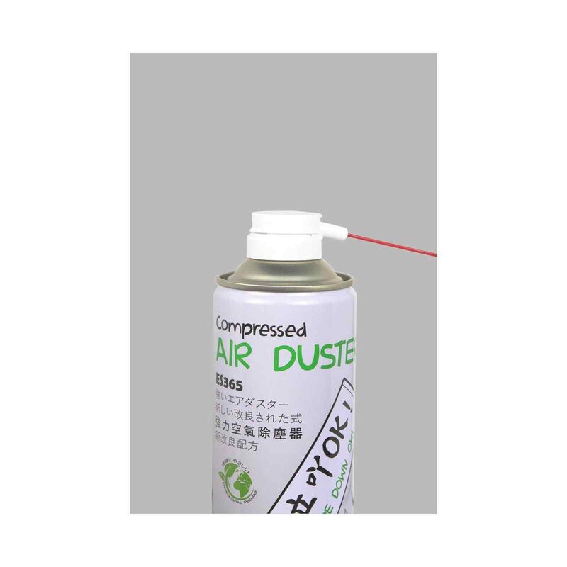 SAMURAI Air Duster AIR DUSTER-image 4