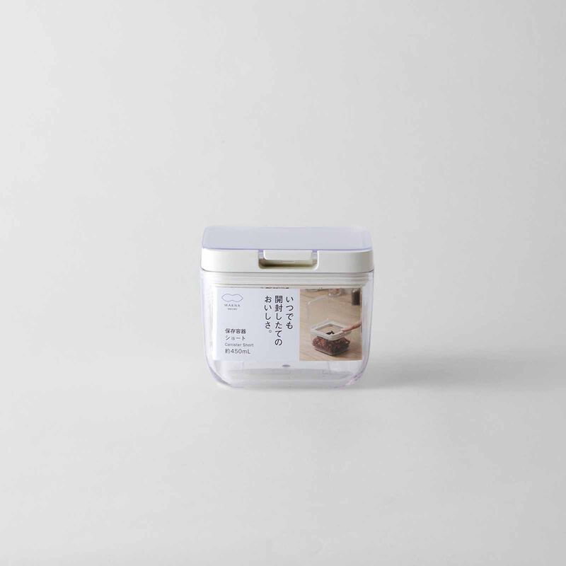 MARNA Good Lock Canister Short 450ml - White K764-W-image 5