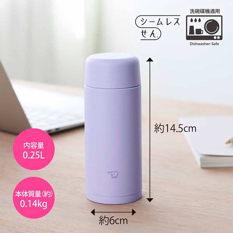 ZOJIRUSHI 0.35l Stainless Steel Twist-open Bottle - Lilac Purple SM-MS35VM-image 7