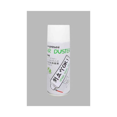 SAMURAI Air Duster AIR DUSTER