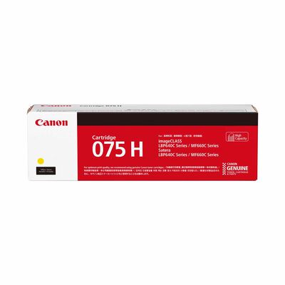 CANON Toner Cartridge Yellow CRG 075 H Y