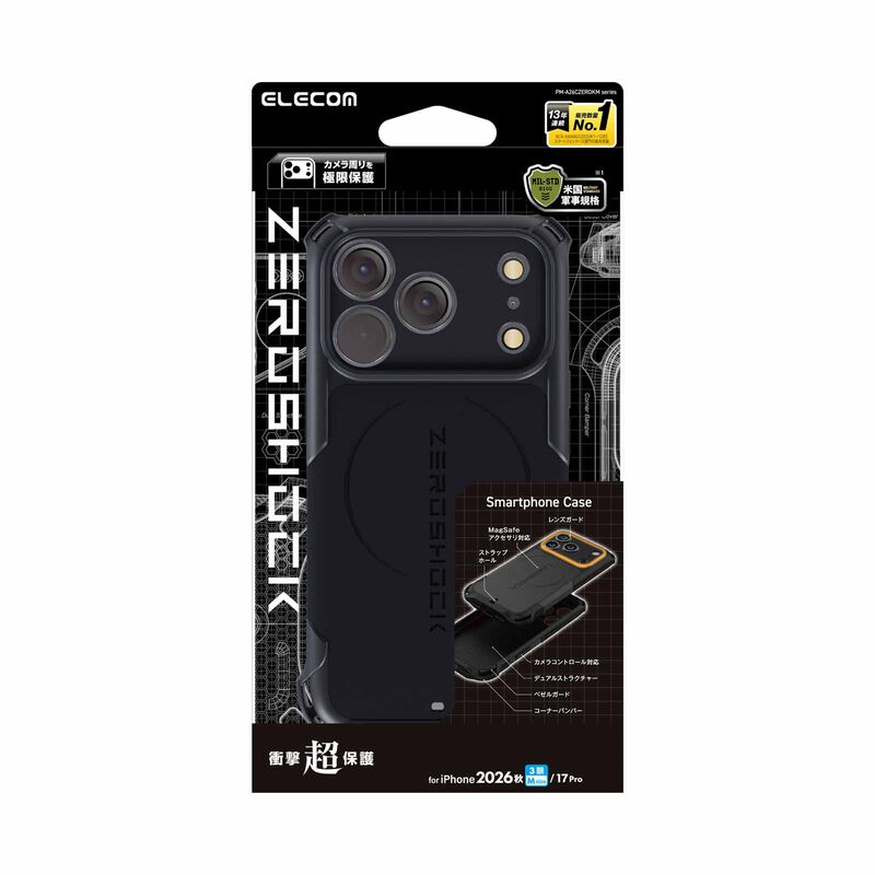 ELECOM Iphone 18 Pro Zeroshock Extreme Magsafe Black PM-A26CZEROKMBK-image null