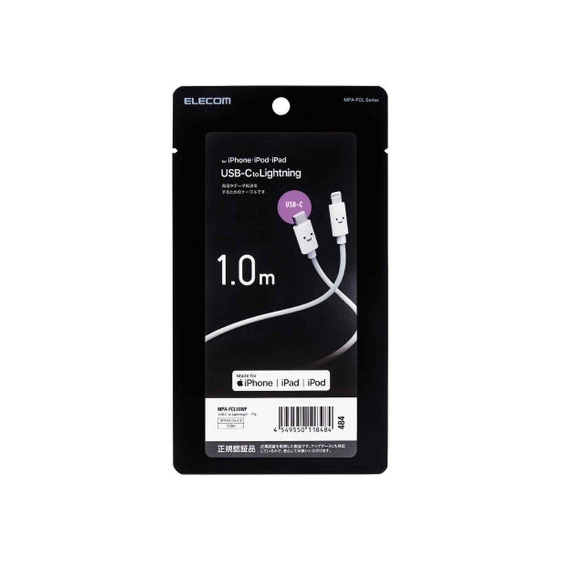 ELECOM Usb C-lightning Pd60w 1m White MPA-FCL10WF-image 3