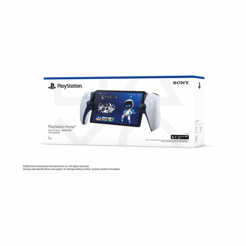 SONY Playstation Portal Remote Player CFI-Y1018-image 4