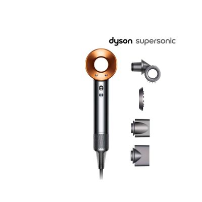 DYSON Supersonic Hair Dryer (460021-01) - Nickel/copper HD15 HK/MY/SG BNK/BCO