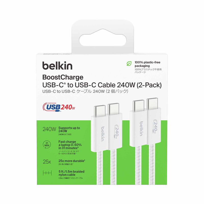 BELKIN 240watt Usb-c To C Cable 1.5m 2pack Wht CAB019QC05WH2PK-image 2