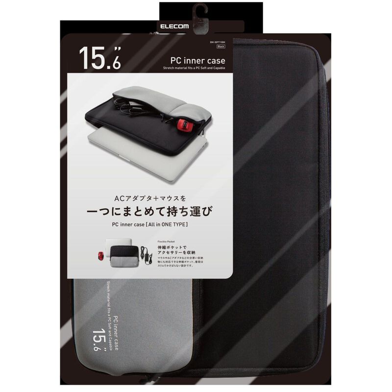 ELECOM 15 Inch Inner Sleeve Case BM-IBPT15BK-image 3