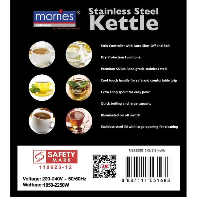 MORRIES Kettle (5.0l) - Stainless Steel (non Electric) MS-822SS-image 3