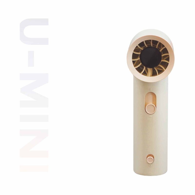 NNIO High Speed Handheld Fan U-MINI - CREAM-image 1
