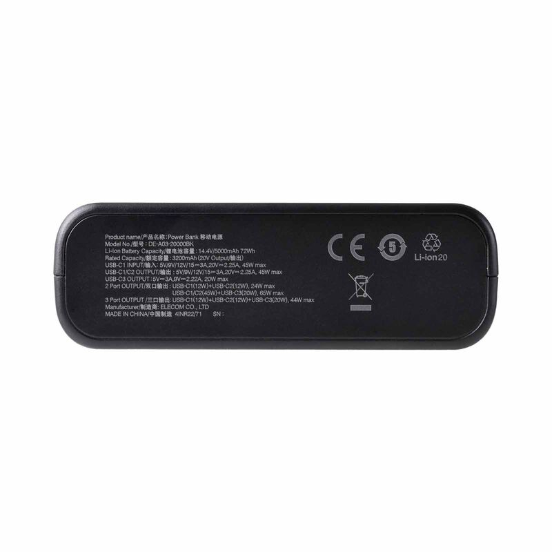 ELECOM Ccc Power Bank 20000mah 45w 3c DE-A03-20000BK-image 4