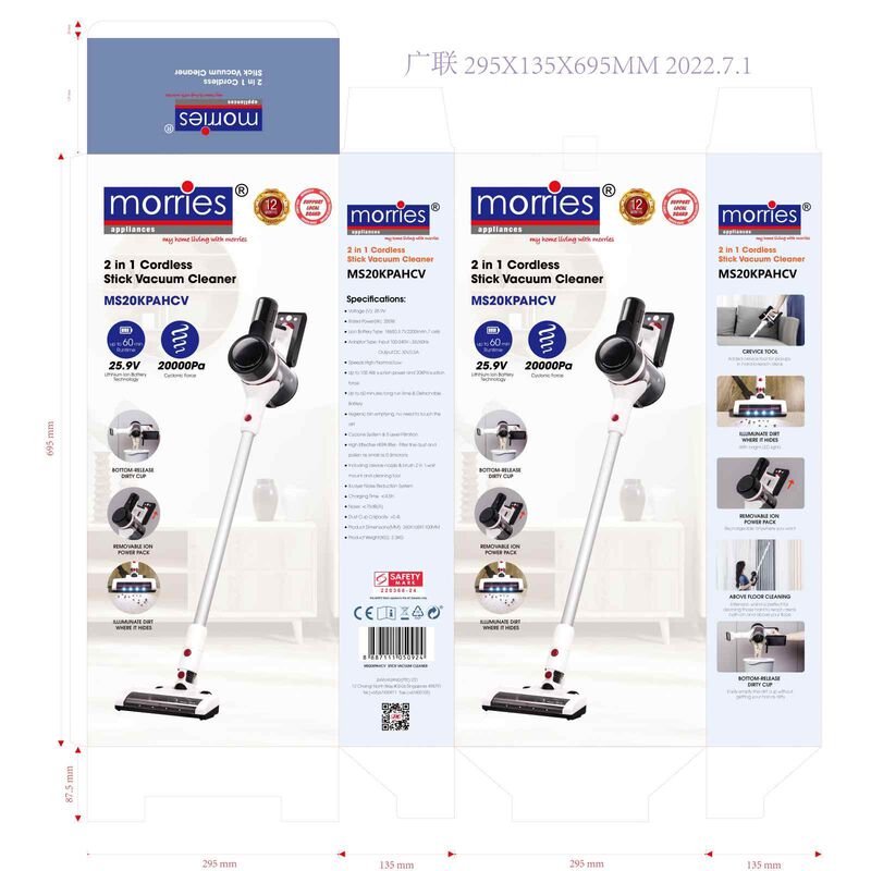 MORRIES 2 In 1 Cordless Stick Vacuum Cleaner (250w) MS-20KPAHCV-image 5