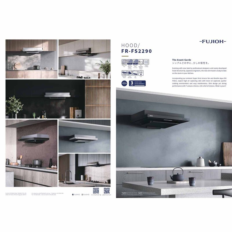 FUJIOH 90cm Made In Japan Slim Hood - Texture White (exclude Installation) FR-FS2290RP XW-image 4