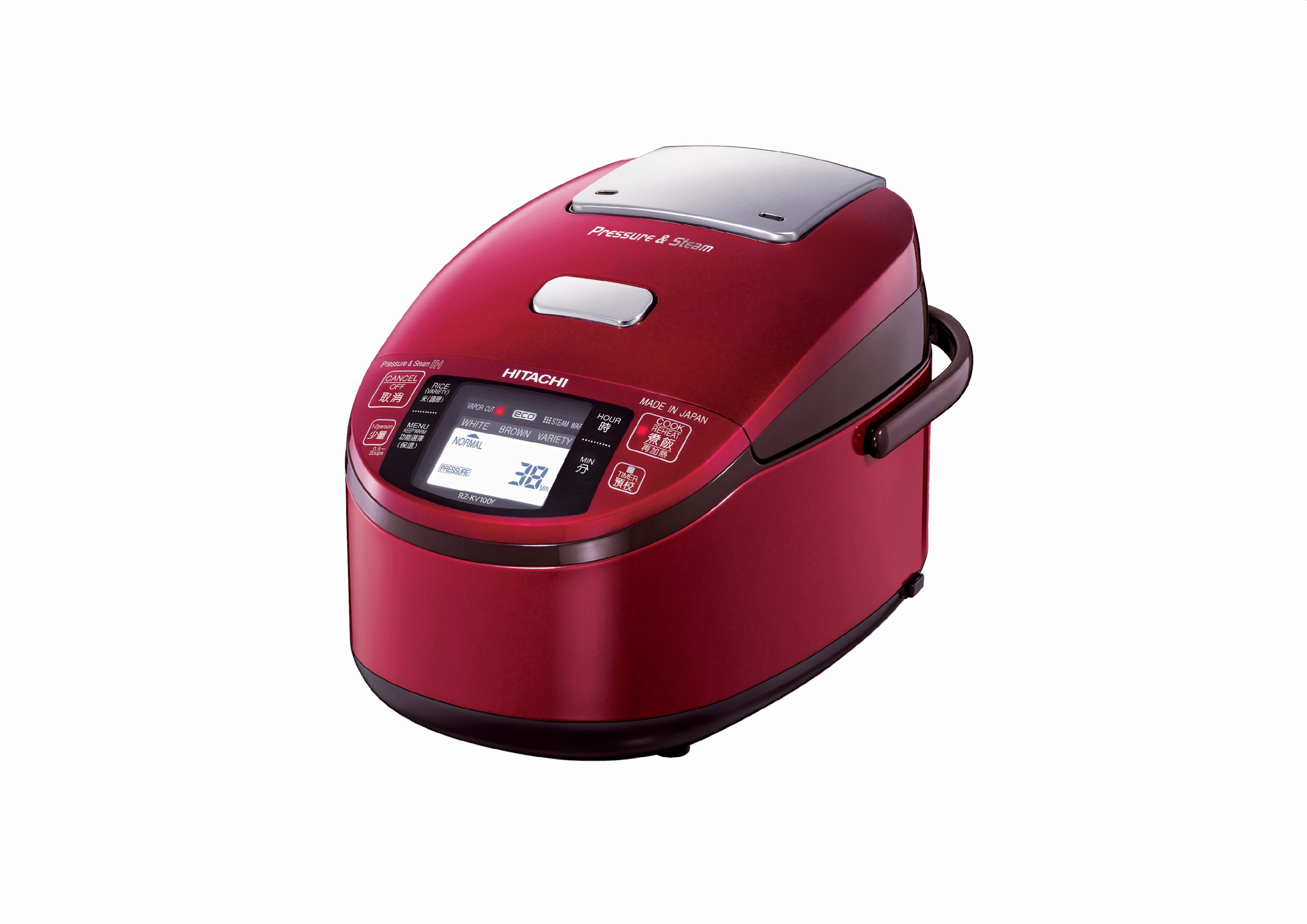 Shop HITACHI Pressure And Steam Ih Rice Cooker (1.8l) - Platinum