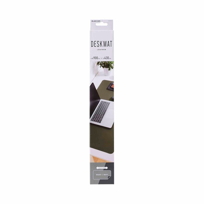 ELECOM Soft Leather Double Sided Large Desk Mat - Khaki/ Navy MP-DM05KHNV-image 3