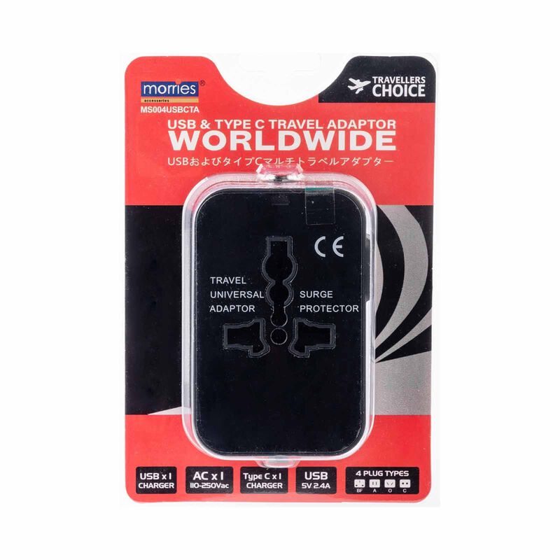 MORRIES Travel Adaptor With 1 Type C And 1 Usb (2.4a) 5v 12w MS-004USBCTA-image 1