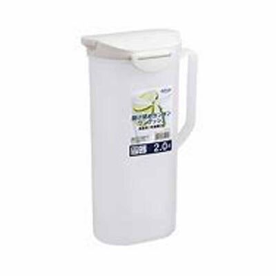 LUSTROWARE Water Pitcher (2.0l) - White K-291-WS