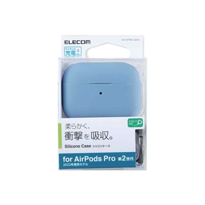 ELECOM Airpods Pro Gen2 Silicone Case Navy AVA-AP4SCNV-image 4