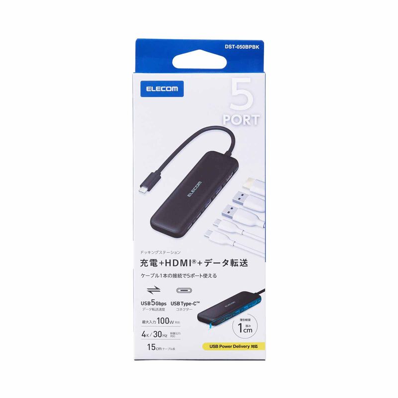 ELECOM 5 In 1 Docking Station (1 X Usb C/hdmi 2 X Usb A 1 X C Pd100w) DST-050BPBK-image 2